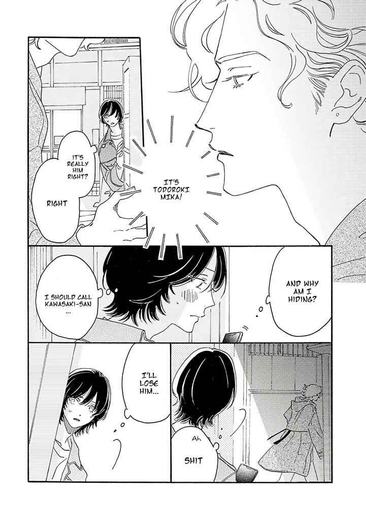 Page 10 Chapter 6 Tantei to Neko-chan