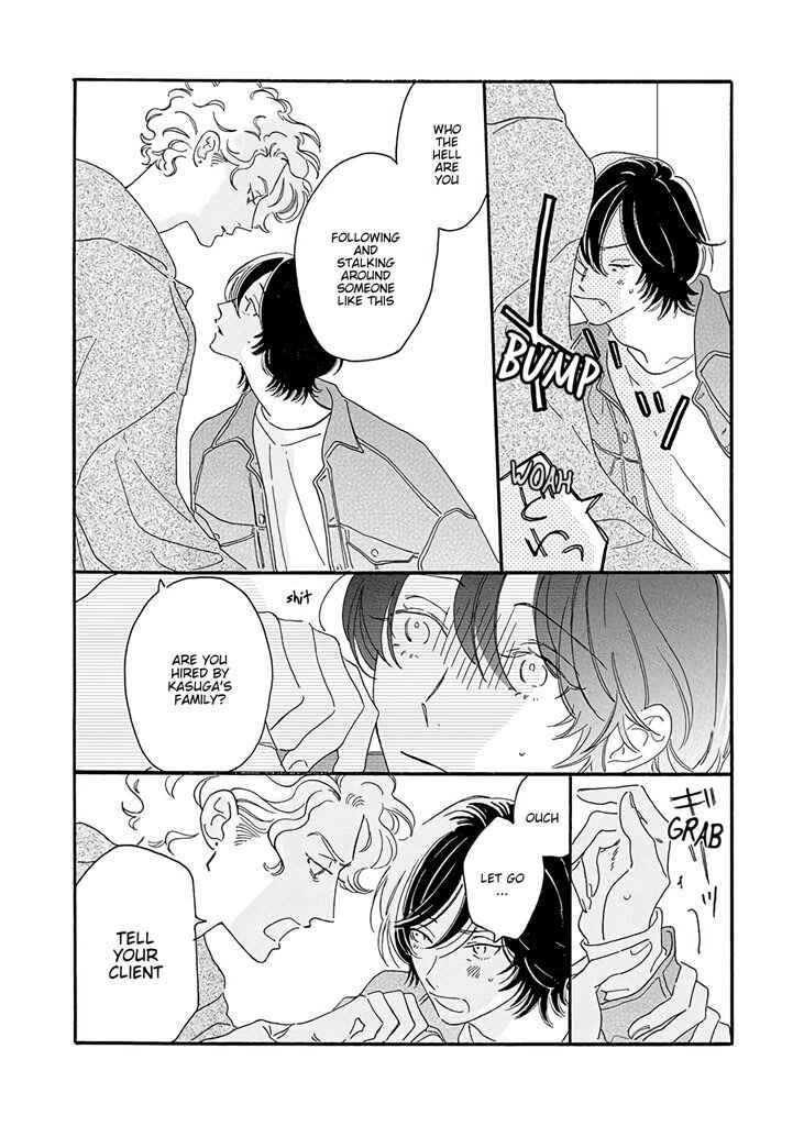 Page 11 Chapter 6 Tantei to Neko-chan