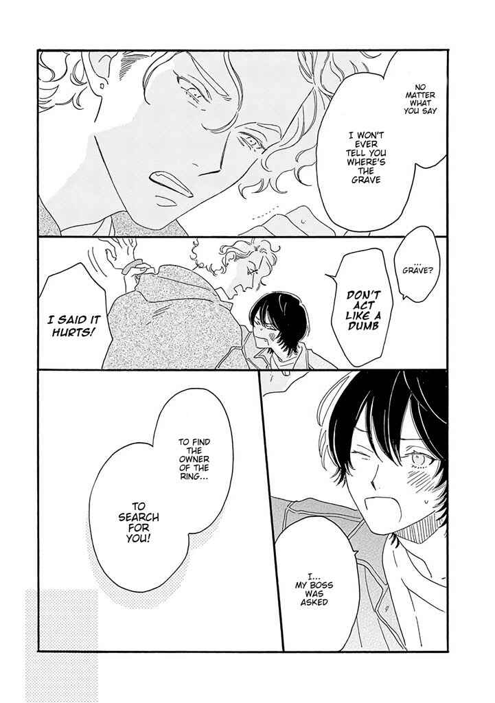 Page 12 Chapter 6 Tantei to Neko-chan