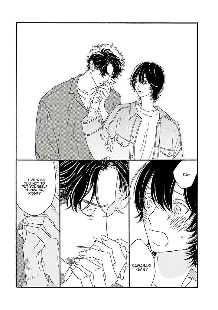 Page 18 Chapter 6 Tantei to Neko-chan