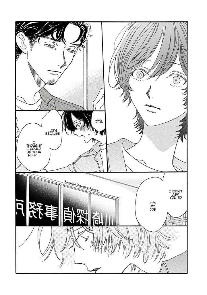 Page 20 Chapter 6 Tantei to Neko-chan