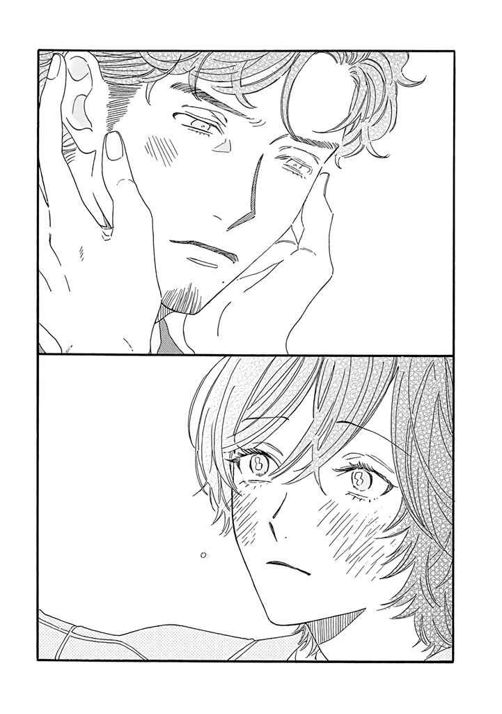 Page 28 Chapter 6 Tantei to Neko-chan