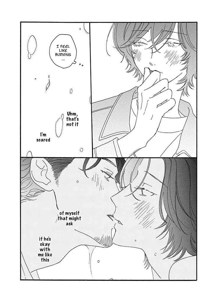 Page 5 Chapter 6 Tantei to Neko-chan