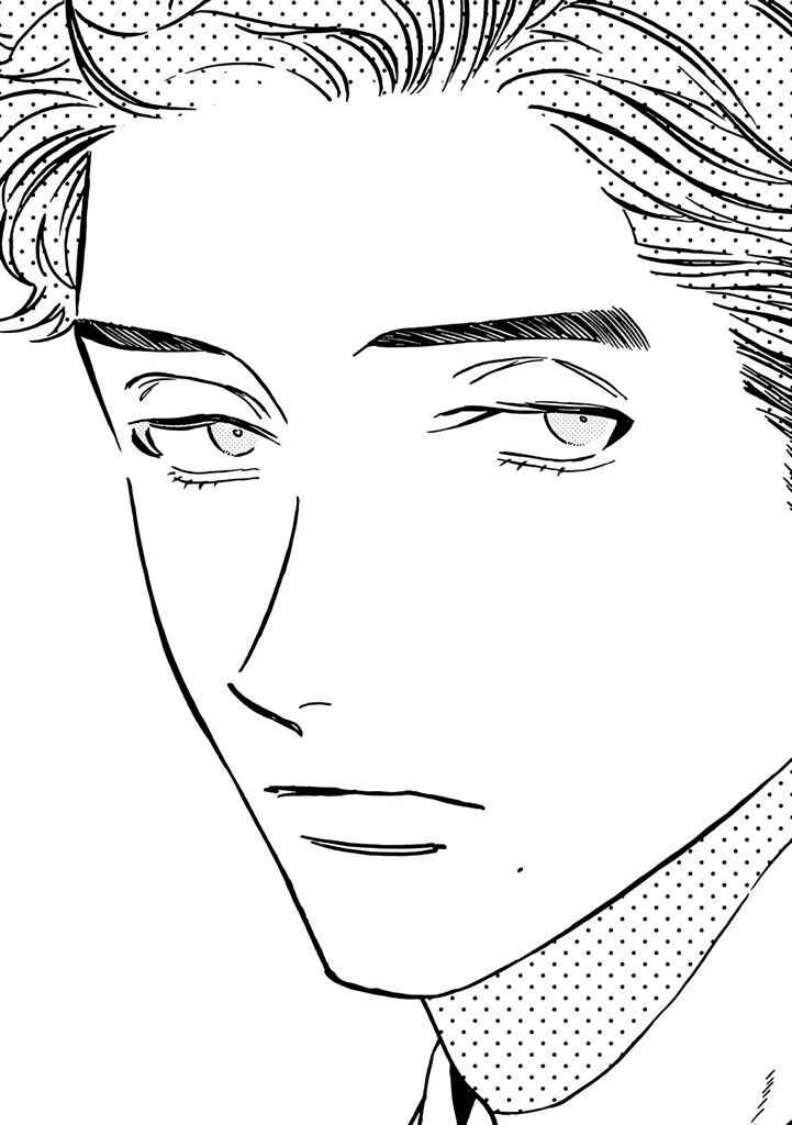 Page 1 Chapter 4 Tantei to Neko-chan