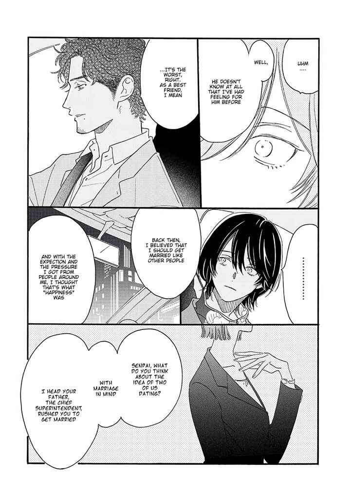 Page 14 Chapter 4 Tantei to Neko-chan