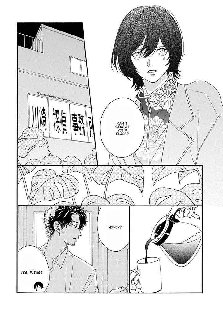 Page 20 Chapter 4 Tantei to Neko-chan