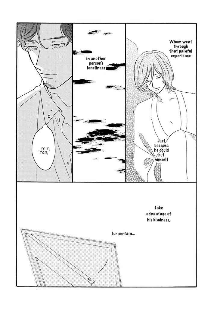 Page 22 Chapter 4 Tantei to Neko-chan