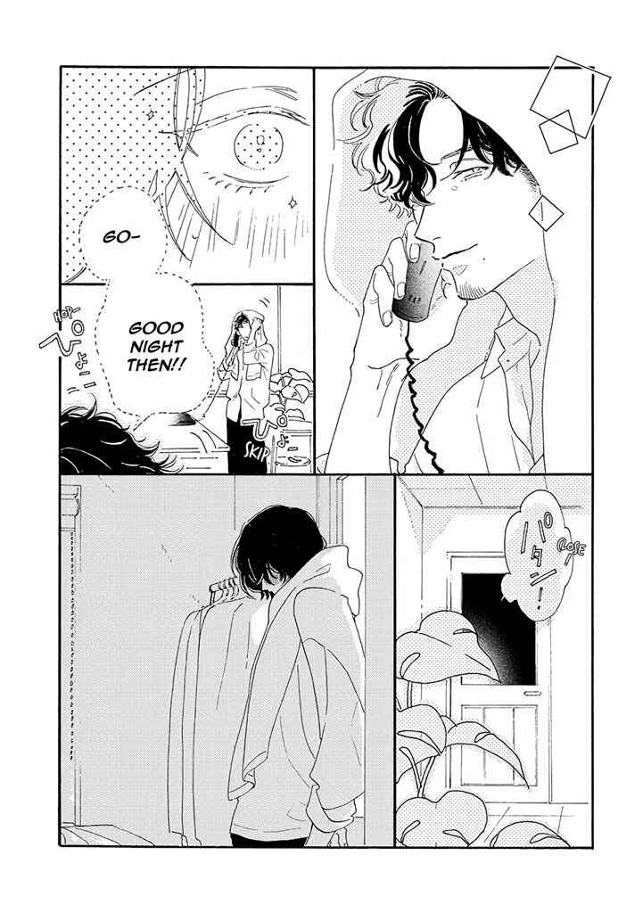 Page 11 Chapter 5 Tantei to Neko-chan