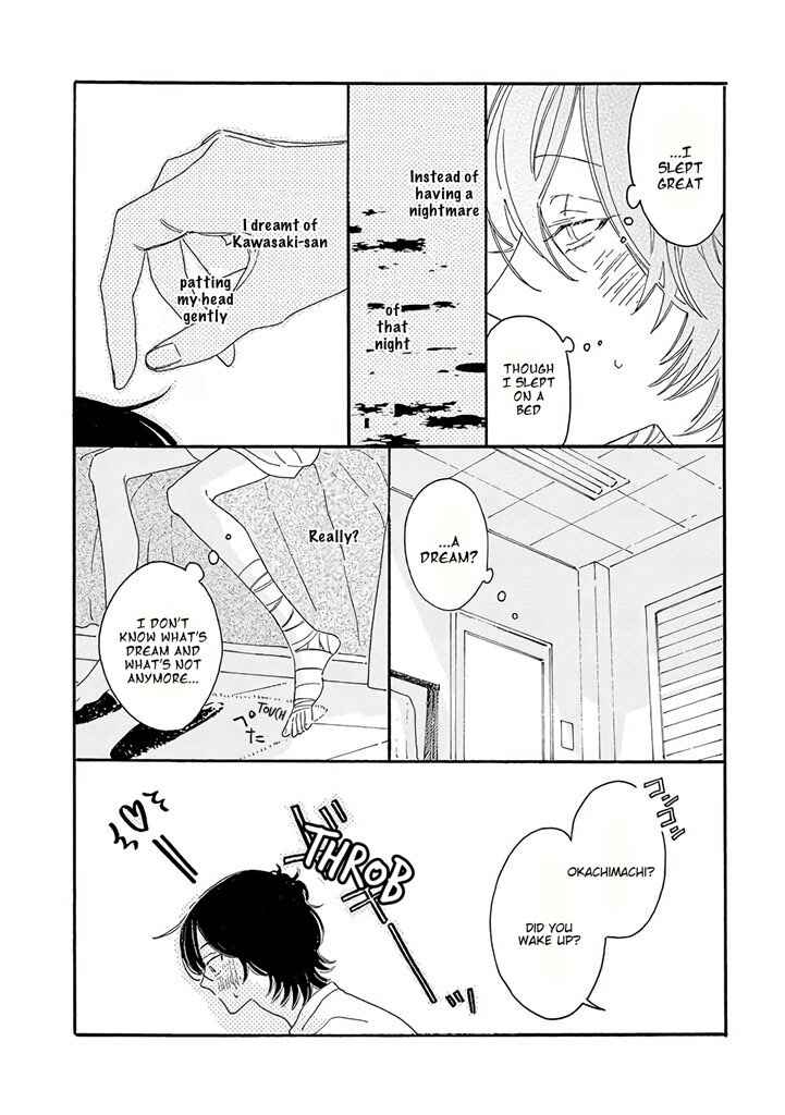 Page 15 Chapter 5 Tantei to Neko-chan