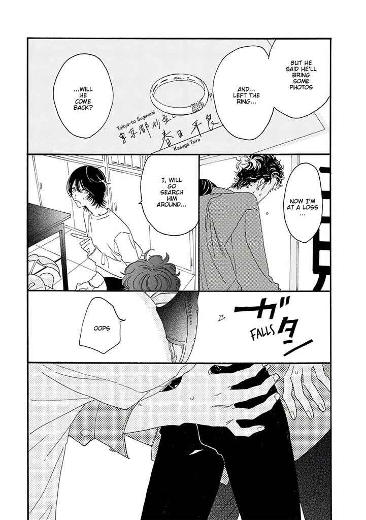 Page 23 Chapter 5 Tantei to Neko-chan