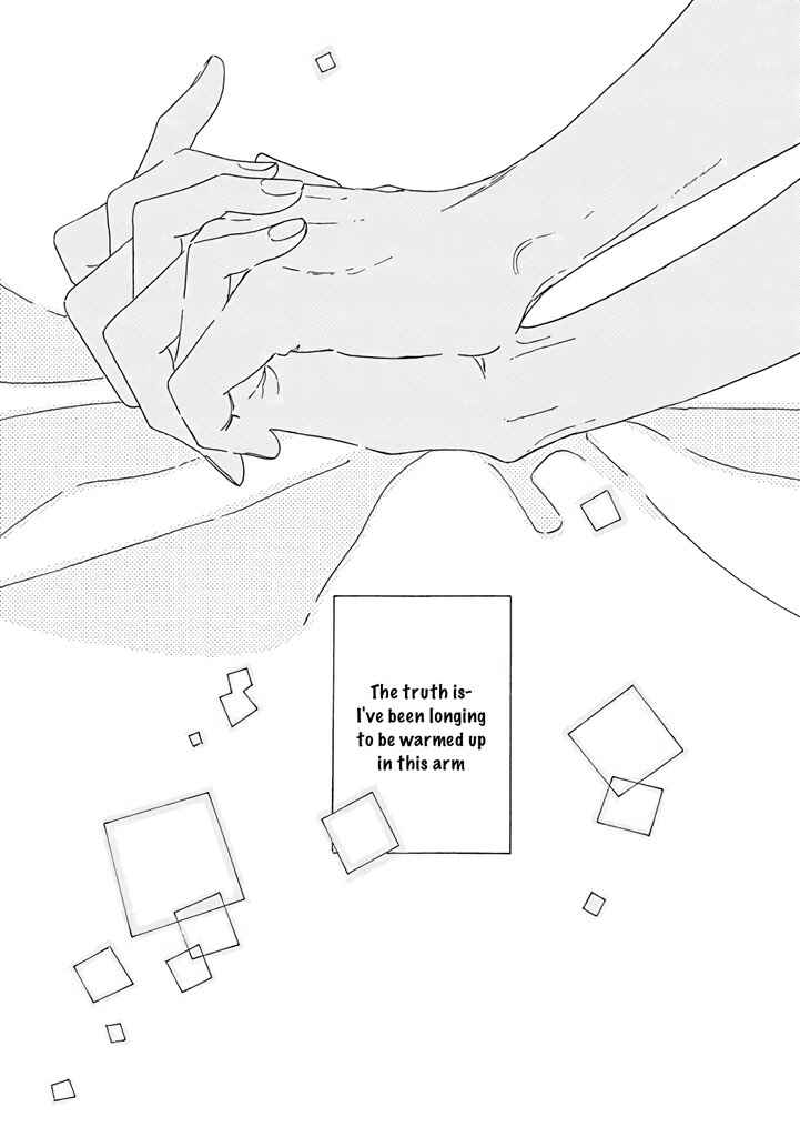 Page 1 Chapter 6.1 Tantei to Neko-chan
