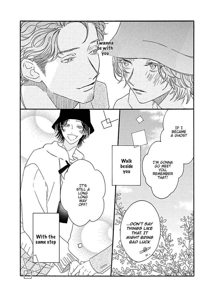 Page 15 Chapter 6.1 Tantei to Neko-chan