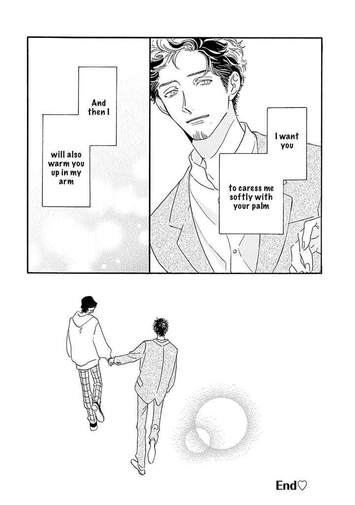 Page 16 Chapter 6.1 Tantei to Neko-chan