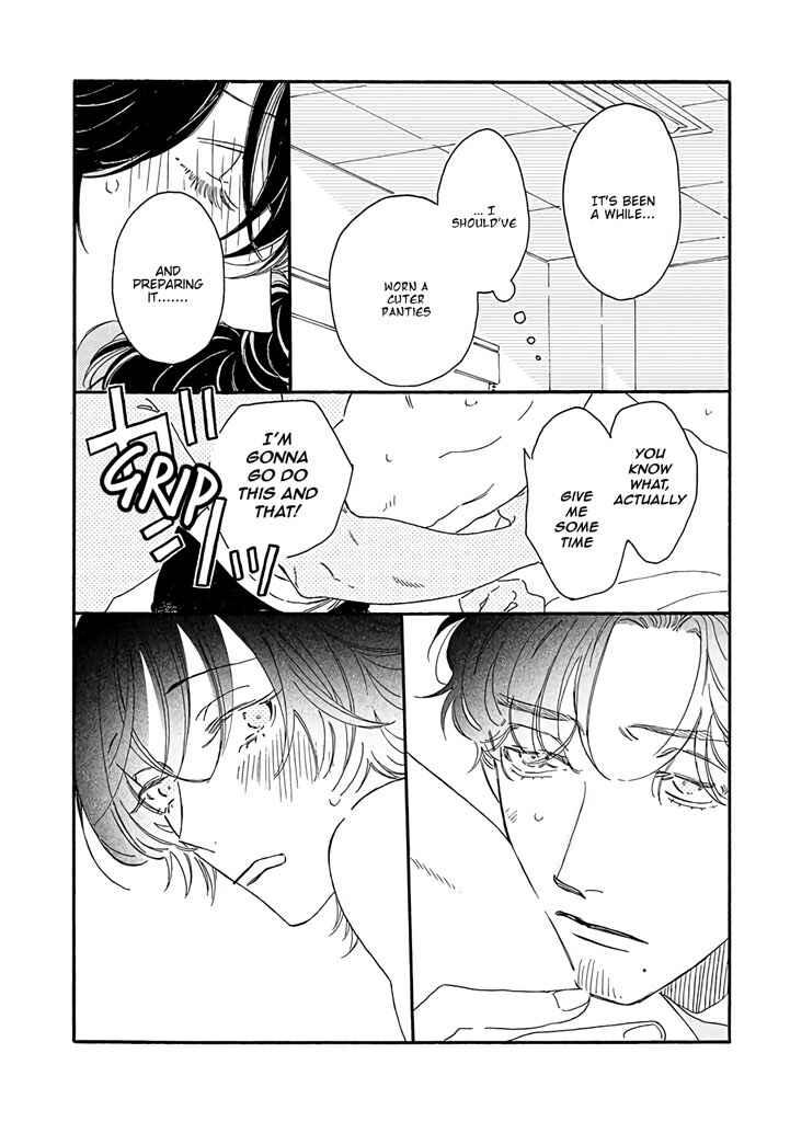Page 5 Chapter 6.1 Tantei to Neko-chan