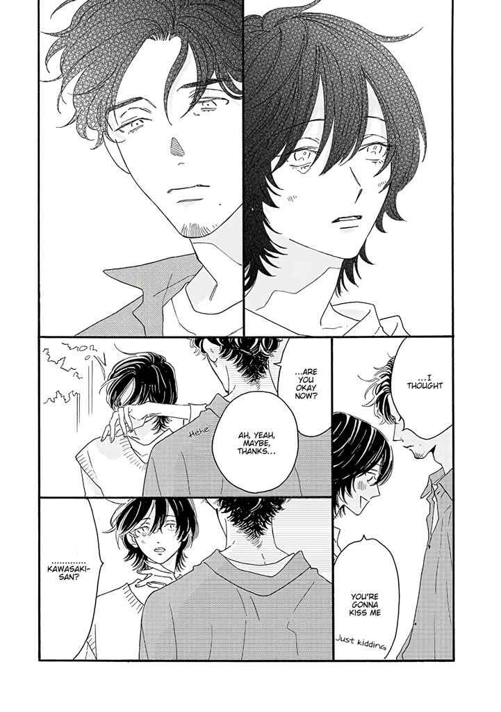 Page 12 Chapter 3 Tantei to Neko-chan