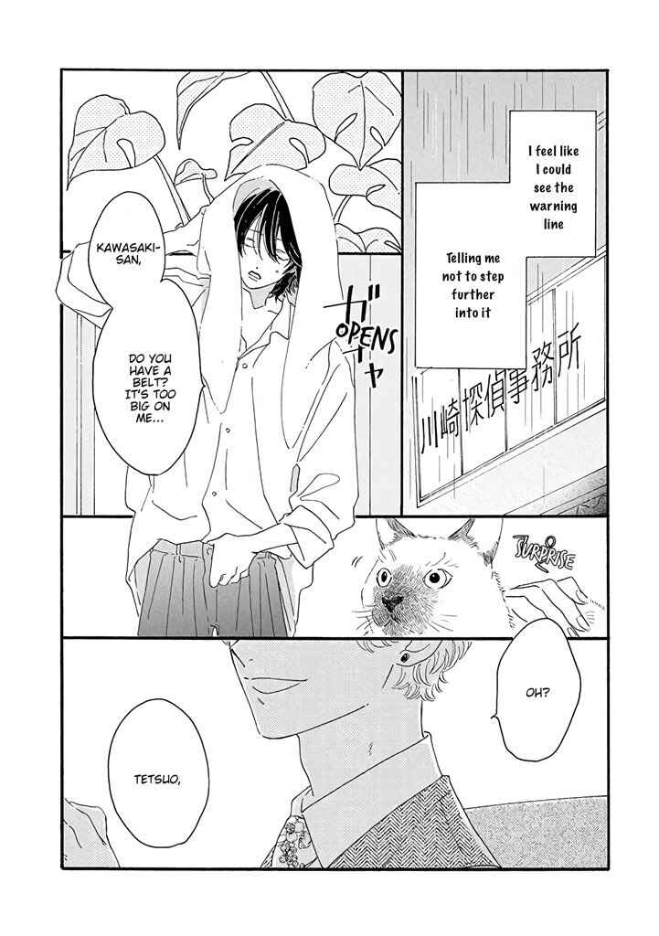 Page 21 Chapter 3 Tantei to Neko-chan