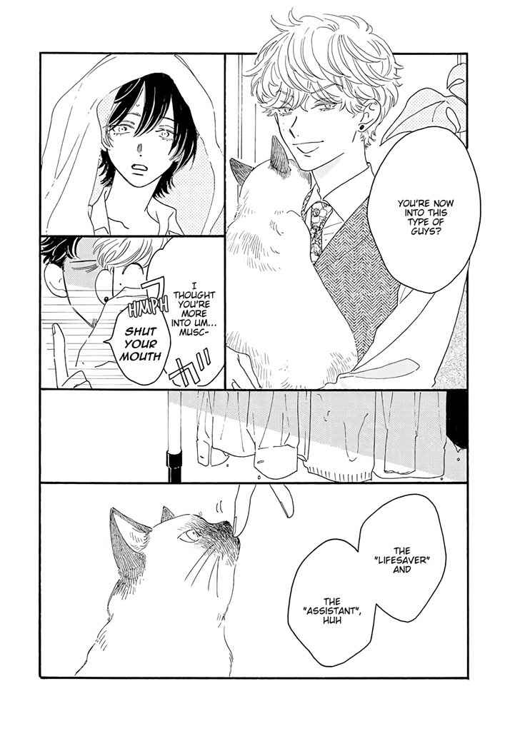 Page 22 Chapter 3 Tantei to Neko-chan