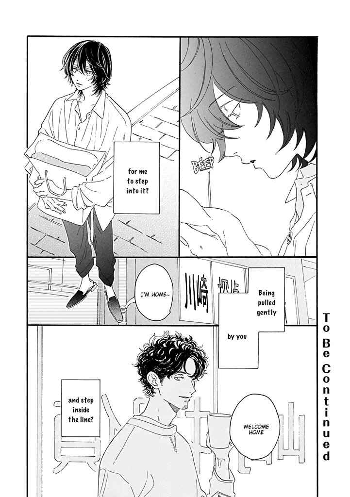 Page 32 Chapter 3 Tantei to Neko-chan