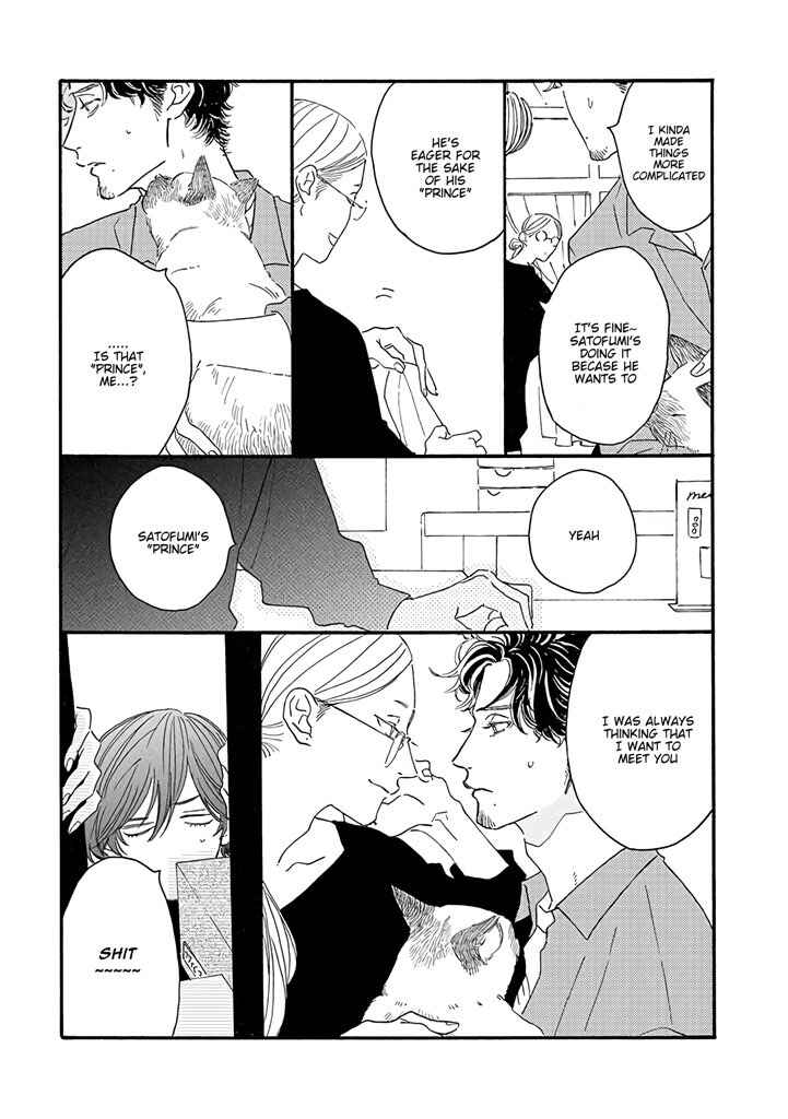 Page 4 Chapter 3 Tantei to Neko-chan