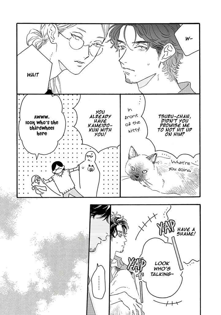 Page 6 Chapter 3 Tantei to Neko-chan