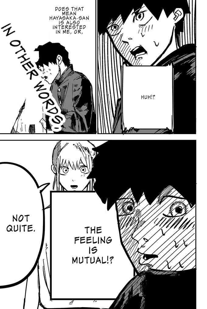 Page 11 Chapter Unknown_0dc6 Suu-haa-suu-haa-suu-haa-suu-haa