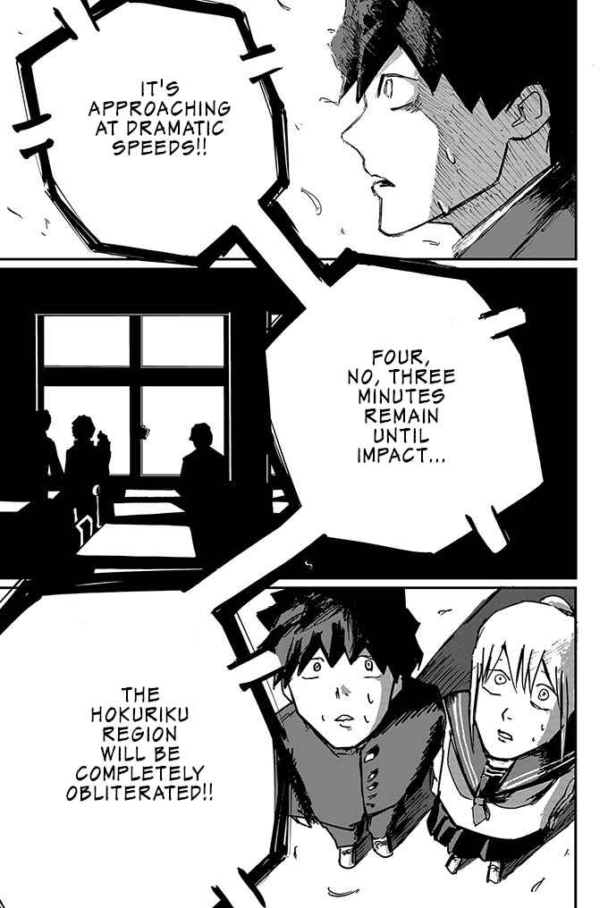 Page 25 Chapter Unknown_0dc6 Suu-haa-suu-haa-suu-haa-suu-haa