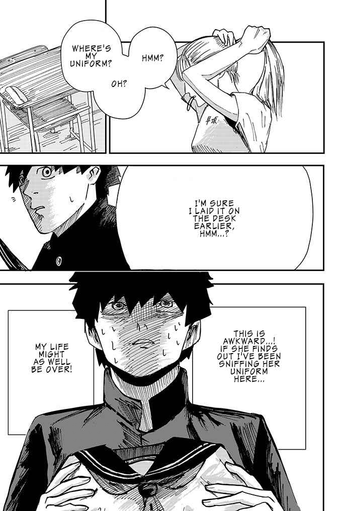 Page 3 Chapter Unknown_0dc6 Suu-haa-suu-haa-suu-haa-suu-haa