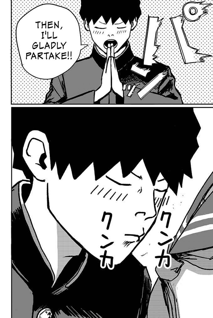 Page 45 Chapter Unknown_0dc6 Suu-haa-suu-haa-suu-haa-suu-haa