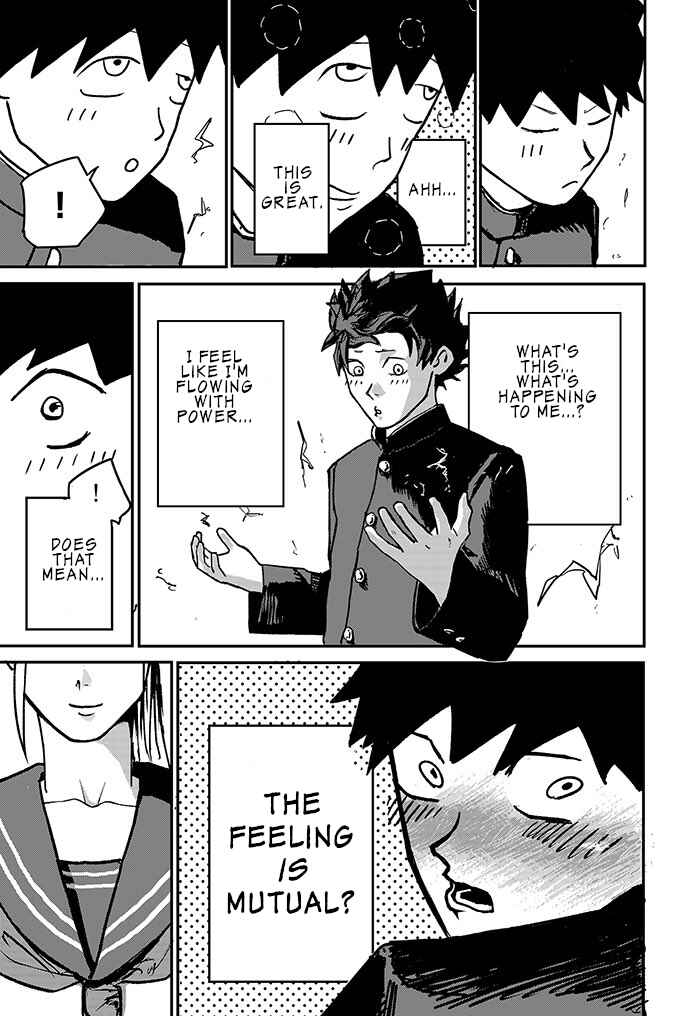 Page 46 Chapter Unknown_0dc6 Suu-haa-suu-haa-suu-haa-suu-haa