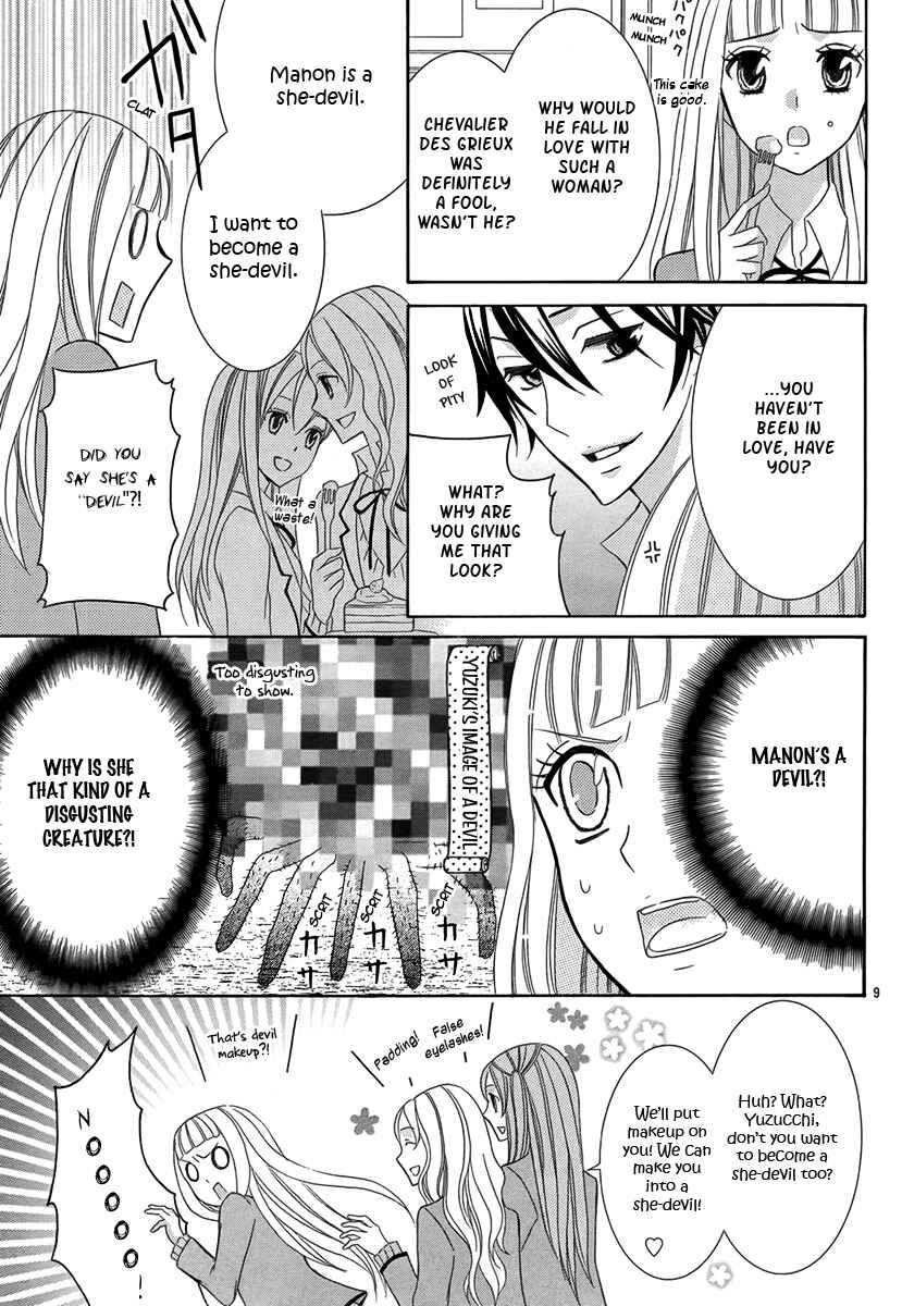 Page 10 Chapter Unknown_a16b Shinigami no Aria