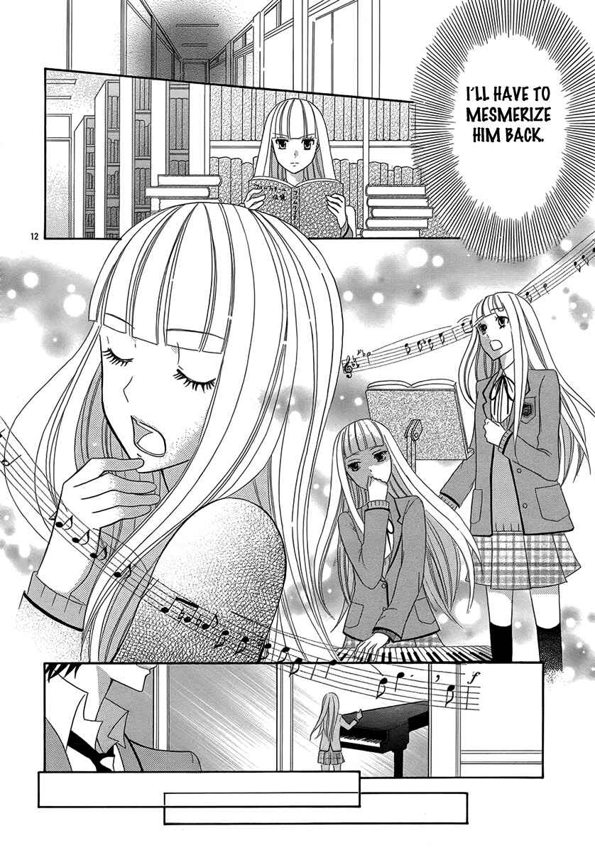Page 13 Chapter Unknown_a16b Shinigami no Aria