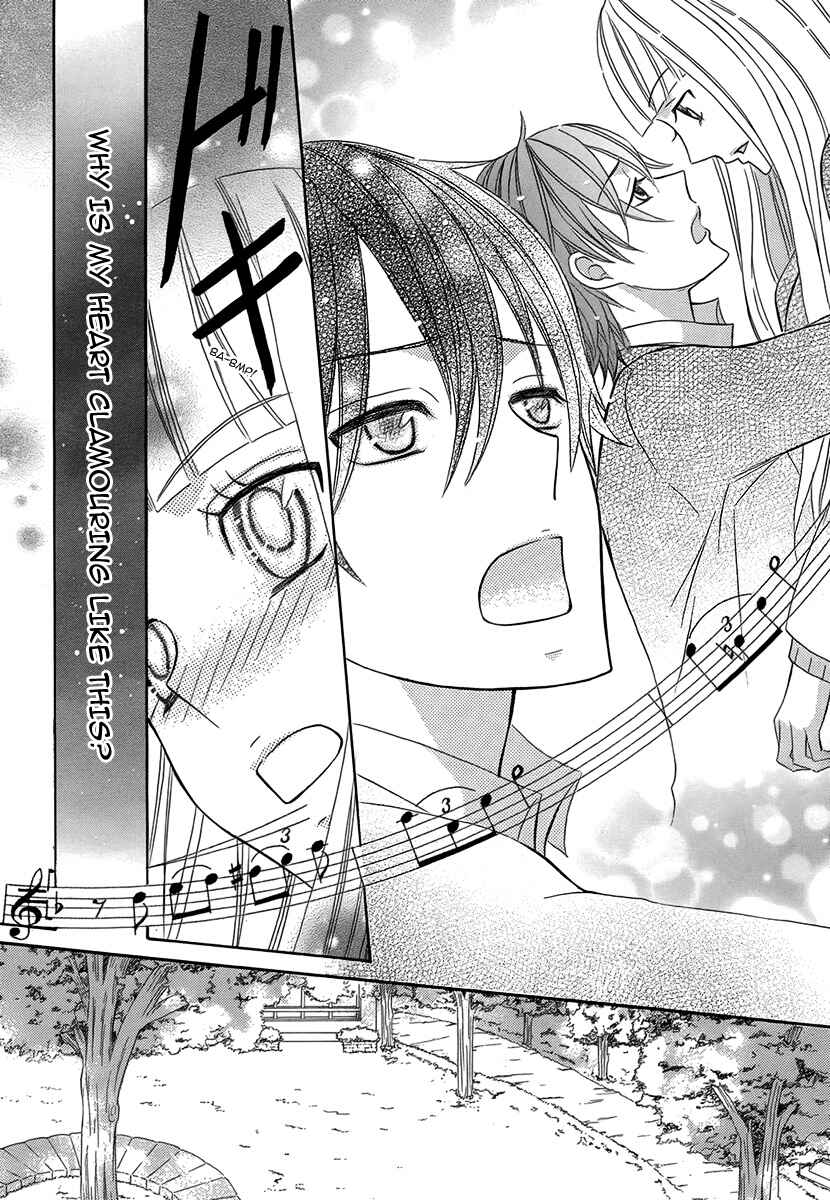 Page 16 Chapter Unknown_a16b Shinigami no Aria
