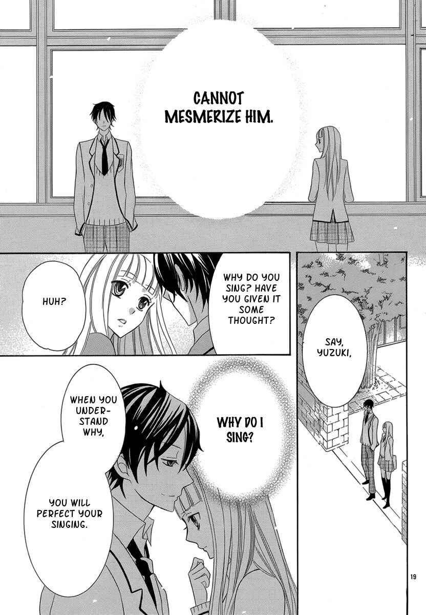 Page 20 Chapter Unknown_a16b Shinigami no Aria