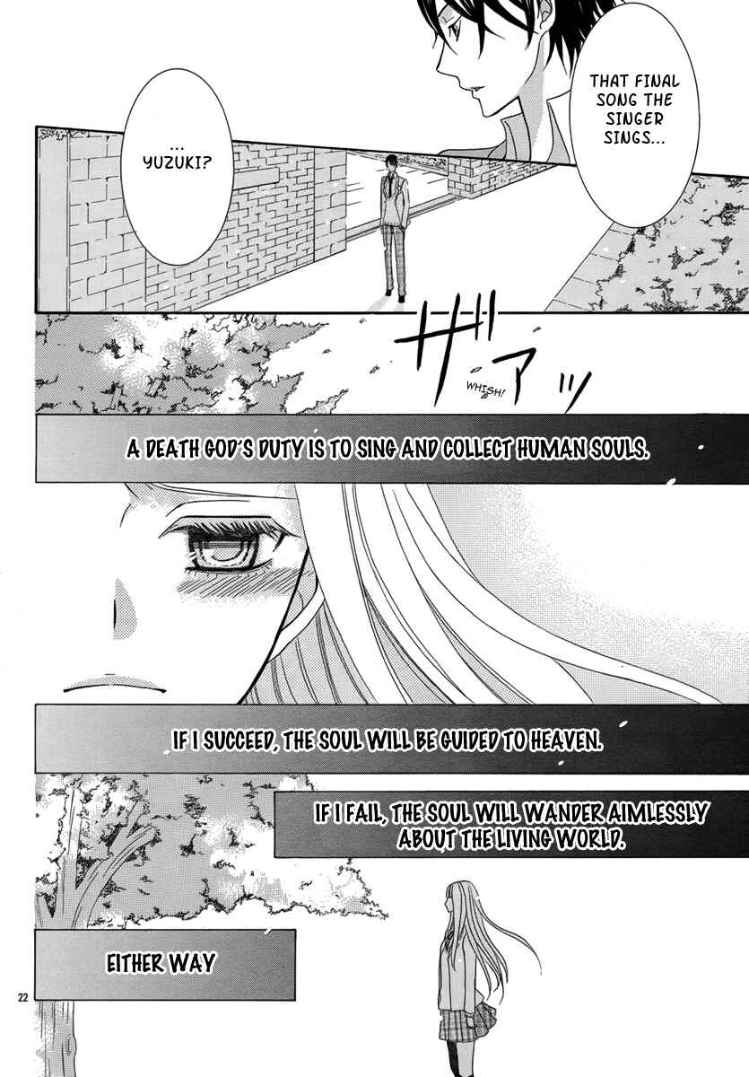 Page 23 Chapter Unknown_a16b Shinigami no Aria