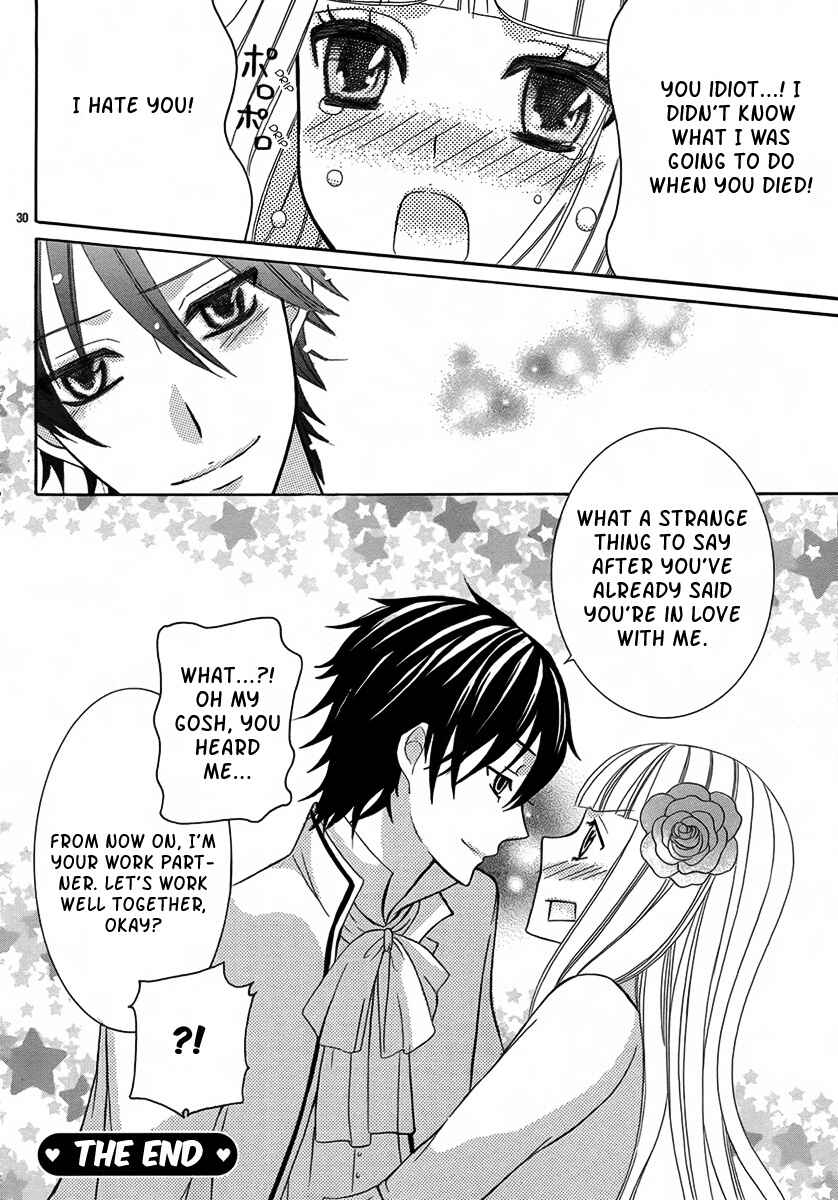 Page 30 Chapter Unknown_a16b Shinigami no Aria