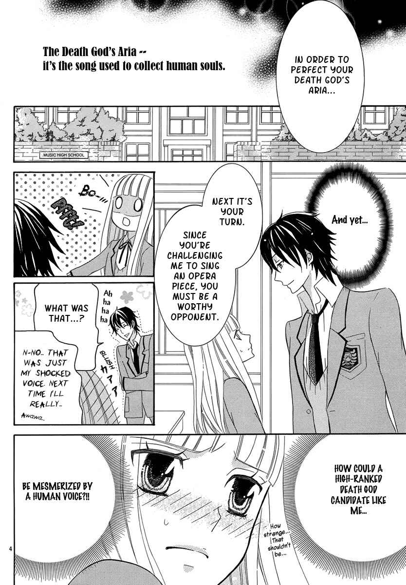 Page 5 Chapter Unknown_a16b Shinigami no Aria