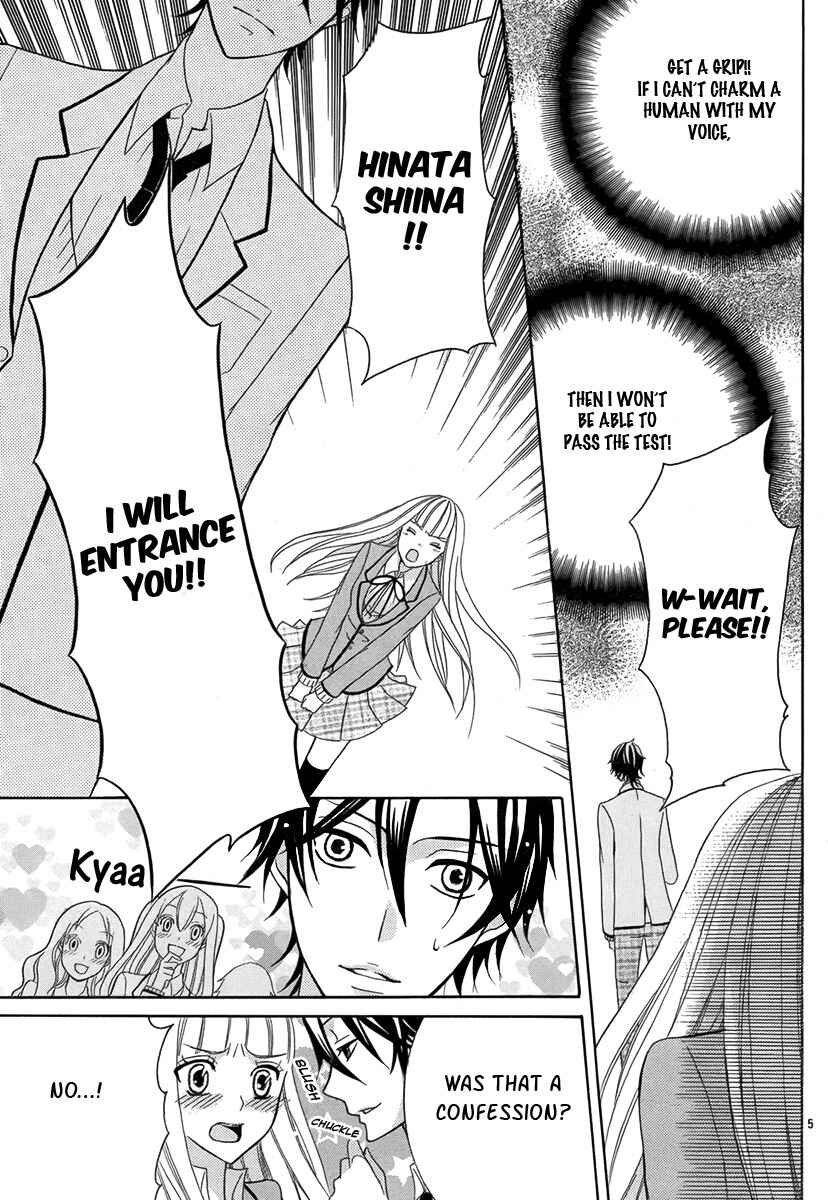 Page 6 Chapter Unknown_a16b Shinigami no Aria