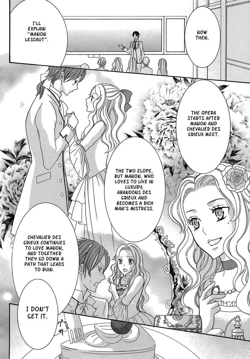 Page 9 Chapter Unknown_a16b Shinigami no Aria