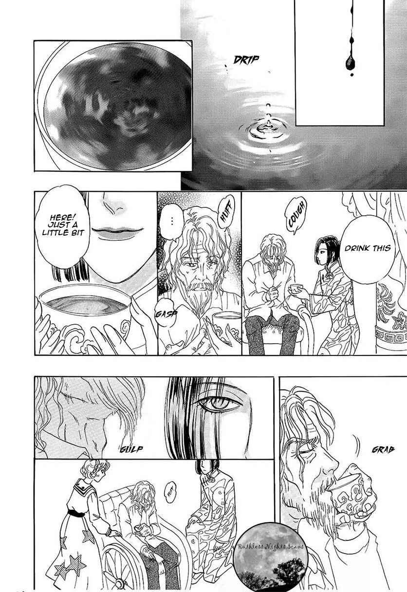 Page 18 Chapter 5.3 Petshop of Horrors: Passage