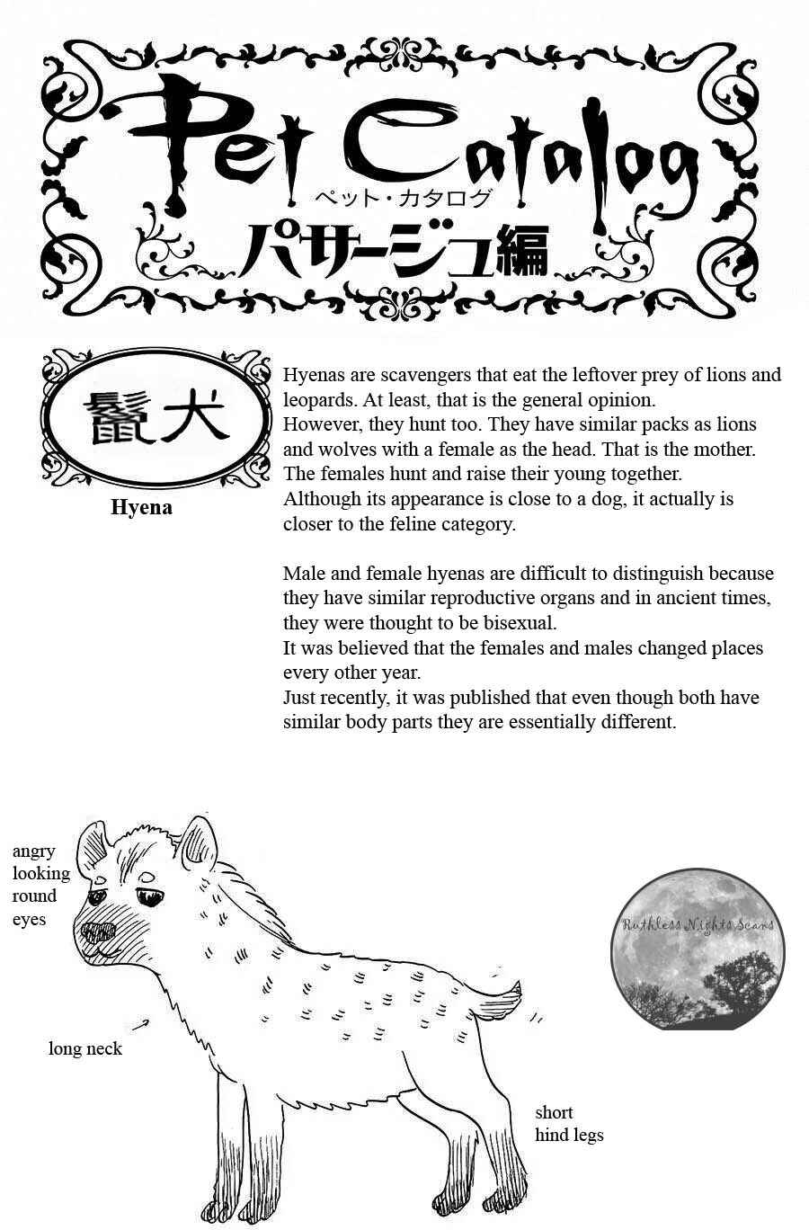 Page 131 Chapter 3 Petshop of Horrors: Passage