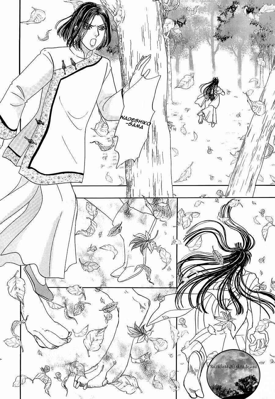 Page 2 Chapter 4.3 Petshop of Horrors: Passage