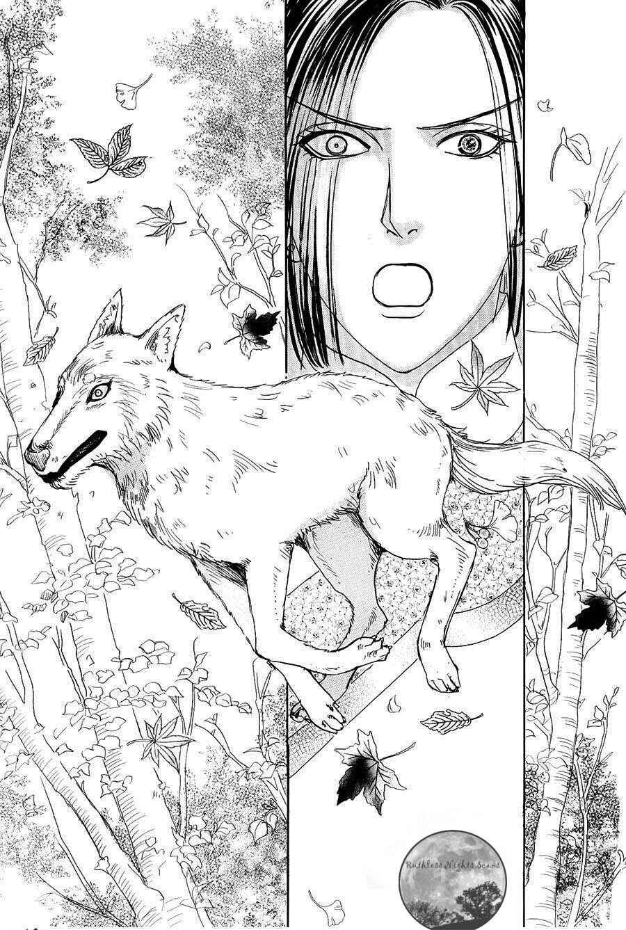 Page 3 Chapter 4.3 Petshop of Horrors: Passage