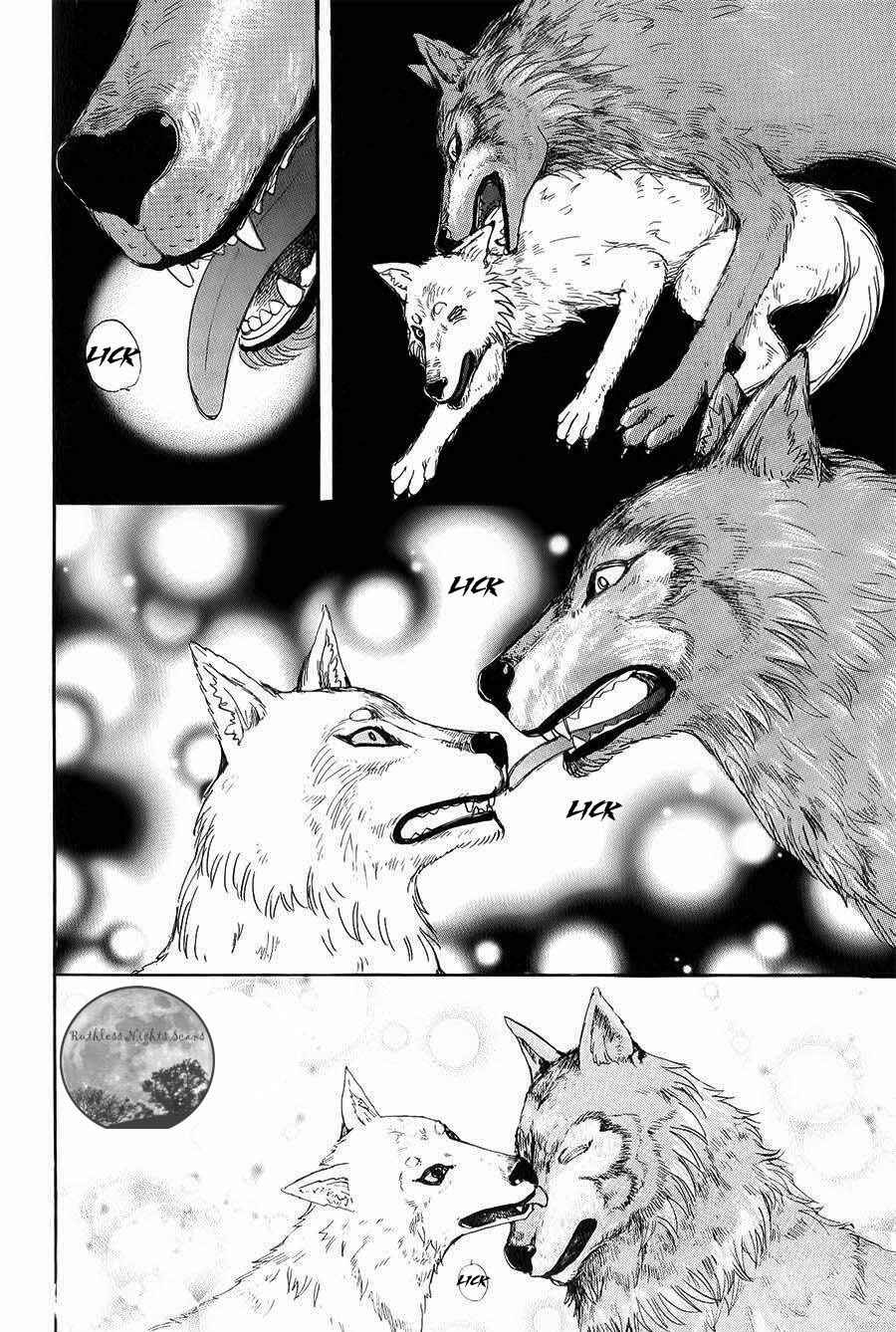 Page 32 Chapter 4.3 Petshop of Horrors: Passage