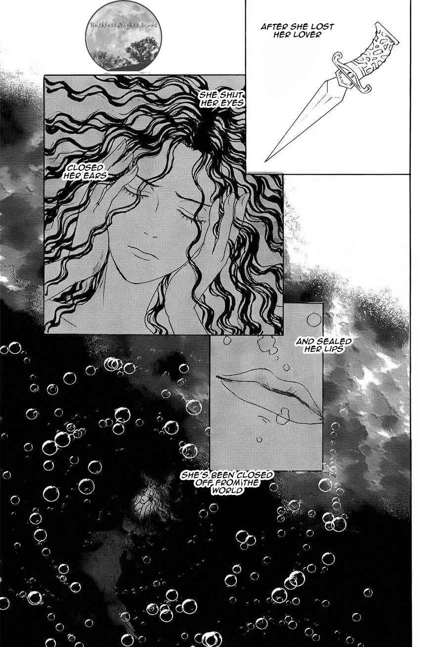Page 4 Chapter 5.2 Petshop of Horrors: Passage