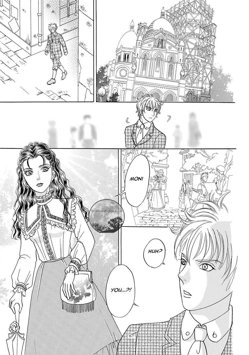 Page 3 Chapter 6.3 Petshop of Horrors: Passage
