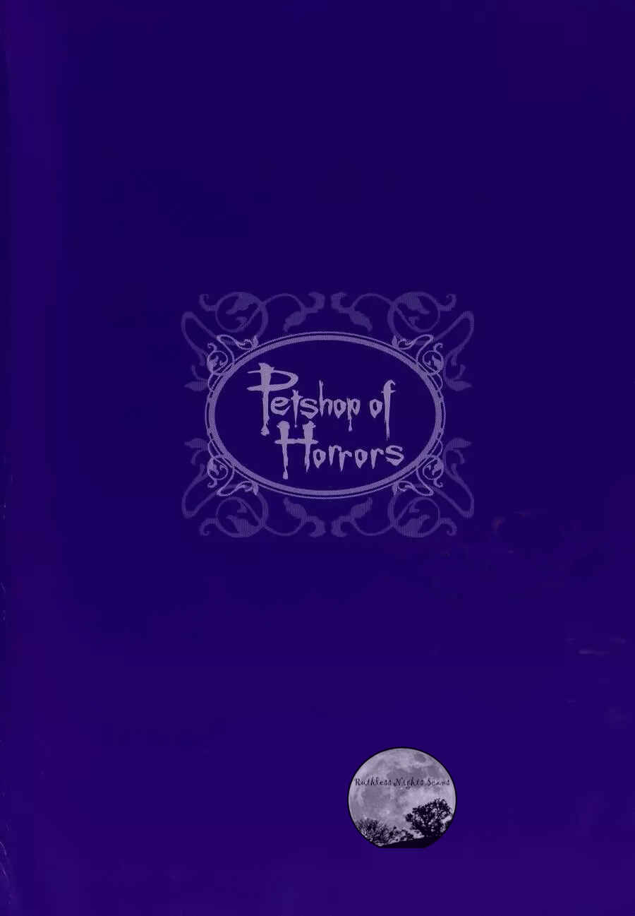 Page 46 Chapter 6.3 Petshop of Horrors: Passage