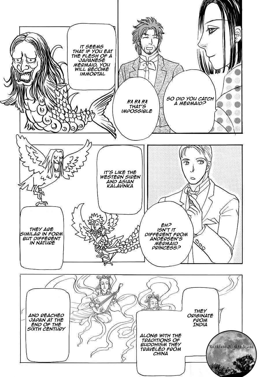 Page 32 Chapter 4.1 Petshop of Horrors: Passage