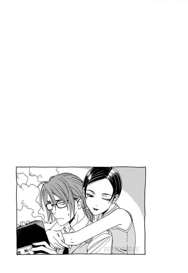Page 6 Chapter 4 The Strenuous Life
