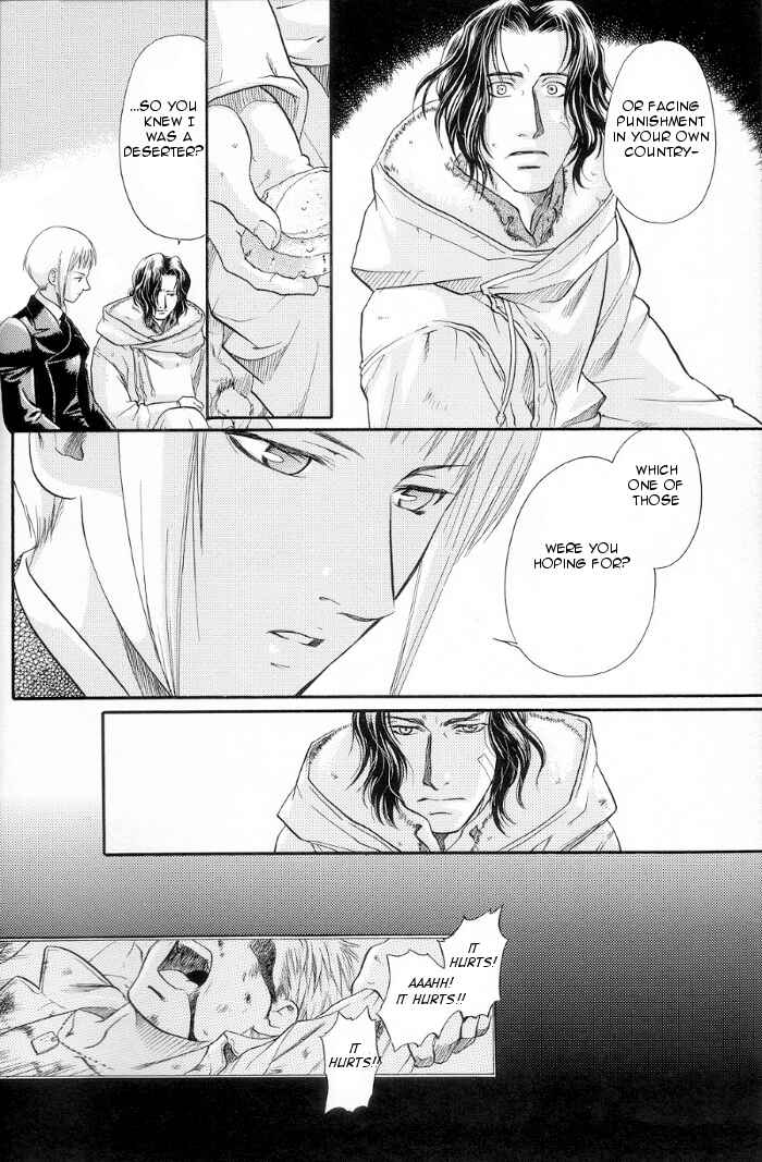 Page 16 Chapter Unknown_4122 Blue Nathanael