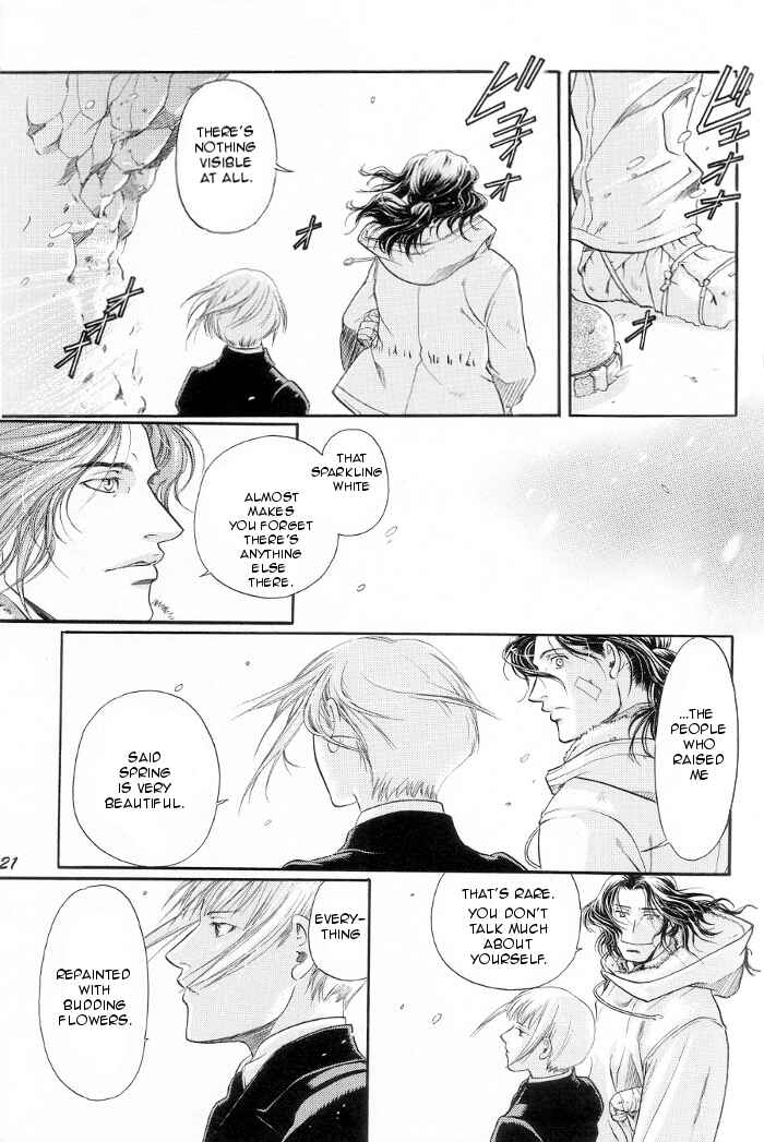 Page 21 Chapter Unknown_4122 Blue Nathanael